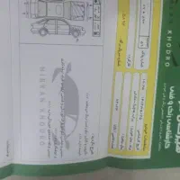 پراید مدل ۸۴|خودرو سواری و وانت|گرگان, |دیوار