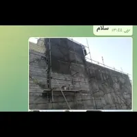 سیمانکاری وبنای سفتکار|خدمات پیشه و مهارت|کوهدشت, |دیوار
