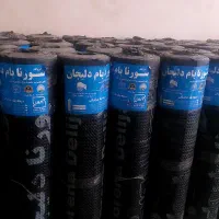 فروش ایزوگام و قیر