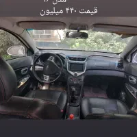 ام وی ام ۳۱۵ نیو