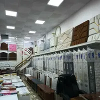 خانه تشک رزمی