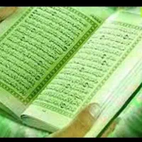 سر کتاب و دعا