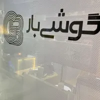 آیفون نو و کارکرده|موبایل|اصفهان, جلفا|دیوار