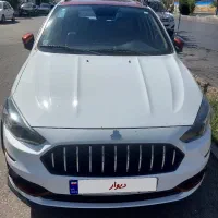 اطلس سفیدزرشکی باسانروف