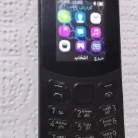 گوشی نوکیا 130