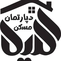 ملک خود را به ما بسپارید،با اطمینان و آرامش