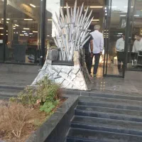 صندلی فلزی|صندلی و نیمکت|بهارستان, |دیوار