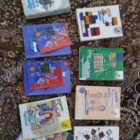کتاب کمک درسی
