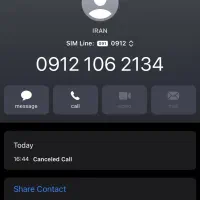 تخفیف 2134-106-0912 ندارد