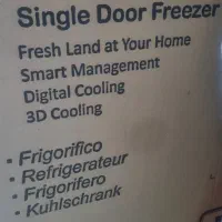 دوو دو قلو نو نو زیر قیمت بازار ونمایندگی