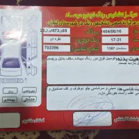 سمند دوگانه شرکتی|خودرو سواری و وانت|فولادشهر, B7|دیوار