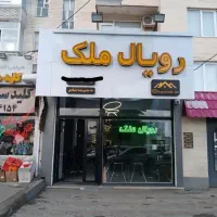 اجاره-آپارتمان-100متری-درفرشته-جنوبی-باغمیشه