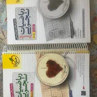 کتاب کنکور تخفیف۴۰ درصد