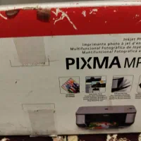 پرینتر کنون mp250