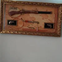 تابلو سلطنتی