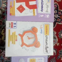 کتاب کمک درسی جامعه شناسی دهم