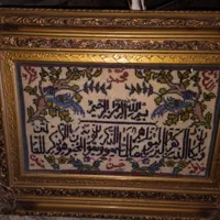 تابلو فرش دست بافت ون یکات