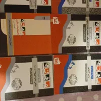 کتاب علمی و دانشگاهی|کتاب و مجله آموزشی|تهران, صادقیه|دیوار