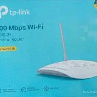 مودم تی پی لینک