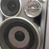 ضبط باند 7300وات