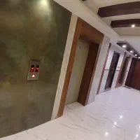 به قیمت/عرصه تسویه/فول/فاز ۱۱