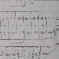فروش زمین ۱۷۰ متری در شهدای شهرک سعدی