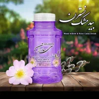 قابل توجه کافه داران و قهوه فروشی ها|عمدهفروشی|لنجان, |دیوار