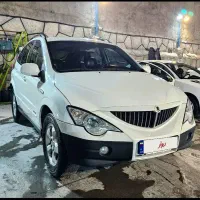 اکتیون ۲۰۱۲