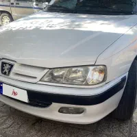 پارس سال 97
