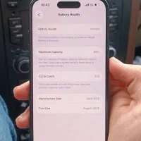 iphone 16|موبایل|دماوند, گیلاوند|دیوار