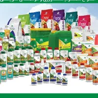 استخدامی شرکت شیمی زاگرس