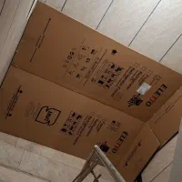 کارتون کاملا سالم