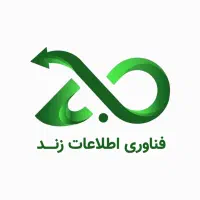 خدمات فناوری اطلاعات
