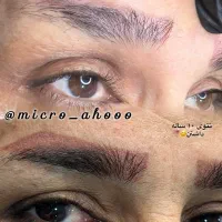 دیگه نگران تکرار زیاد جلسات پاک شدن تتوت نباش|خدمات آرایشگری و زیبایی|بندر گناوه, |دیوار