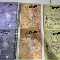 شیمی مبتکران هر ۳ پایه دو جلدی همشون باهم ۲ تومن