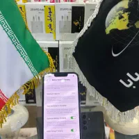 iphone 13pro|موبایل|قم, چهل درخت‎|دیوار