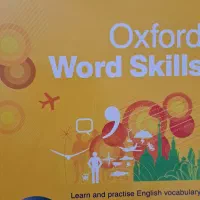 کتاب های oxford word skills مقدماتی و متوسط|کتاب و مجله آموزشی|تهران, منیریه|دیوار
