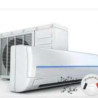 نصب وجابه جایی وشارژ گاز اسپیلت