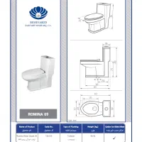 توالت فرنگی مروارید مدل رومینا ، توربو جت|لوازم سرویس بهداشتی|تهران, سازمان برنامه جنوبی|دیوار