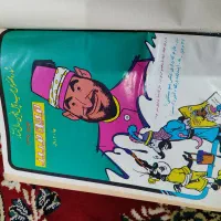 آرشیو مجله توفیق برای سالهای ۱۳۴۳و۱۳۴۹|کتاب و مجله ادبی|اهواز, شهرک حفاری|دیوار