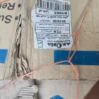 فروش بیمکس دو موتوره|هود|رشت, حومه رشت|دیوار