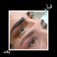 ارایش دائم|خدمات آرایشگری و زیبایی|قم, دورشهر|دیوار