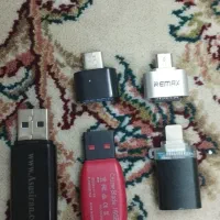 رم ریمکس و تبدیل نو باضمانت