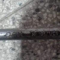 عتیقه چهار پر آلمانی اصل|کلکسیون اشیاء عتیقه|نیشابور, ده حلاج|دیوار