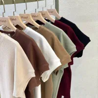 کراپ کبرینی|لباس|اردبیل, |دیوار