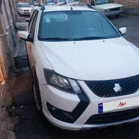 کوییک اس S کم کارکرد خانگی