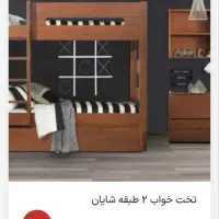 تخت دو طبقه کودک و نوجوان|تخت و سرویس خواب|کرج, عظیمیه|دیوار