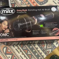 سشوار چرخشی پرومکس