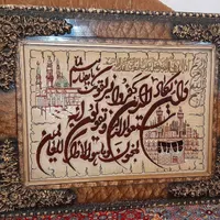 تابلو فرش وان یکاد نو میباشد