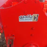 چیزل ۷خیش شخمیران مشهد و ریتواتور ۴۸پره هادی|قطعات یدکی و لوازم جانبی|نوشین شهر, |دیوار